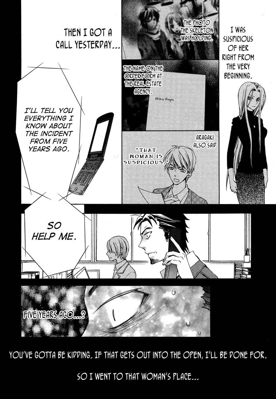 Conductor Chapter 11 page 30 - Chapter 11: Day 6