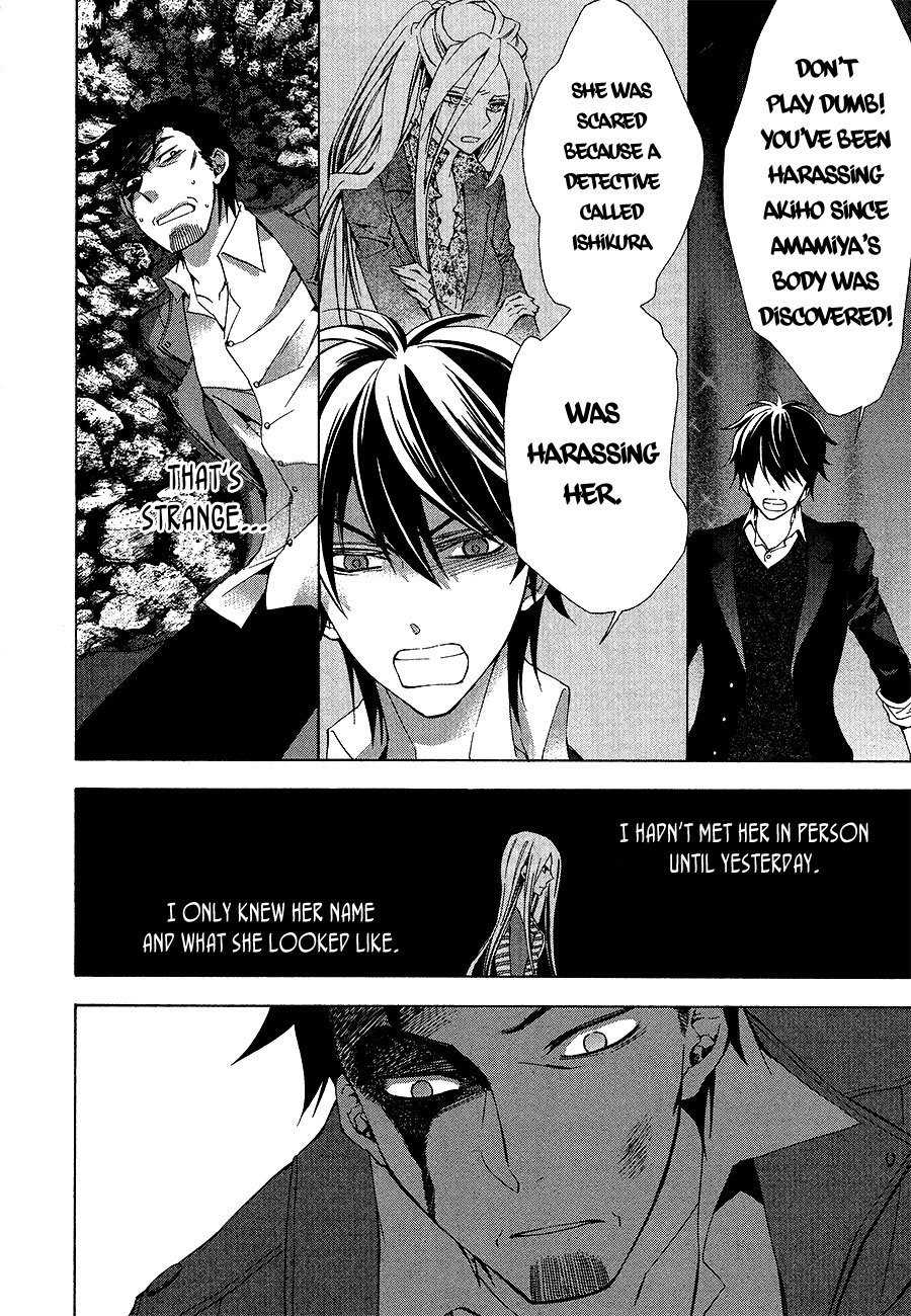 Conductor Chapter 11 page 34 - Chapter 11: Day 6