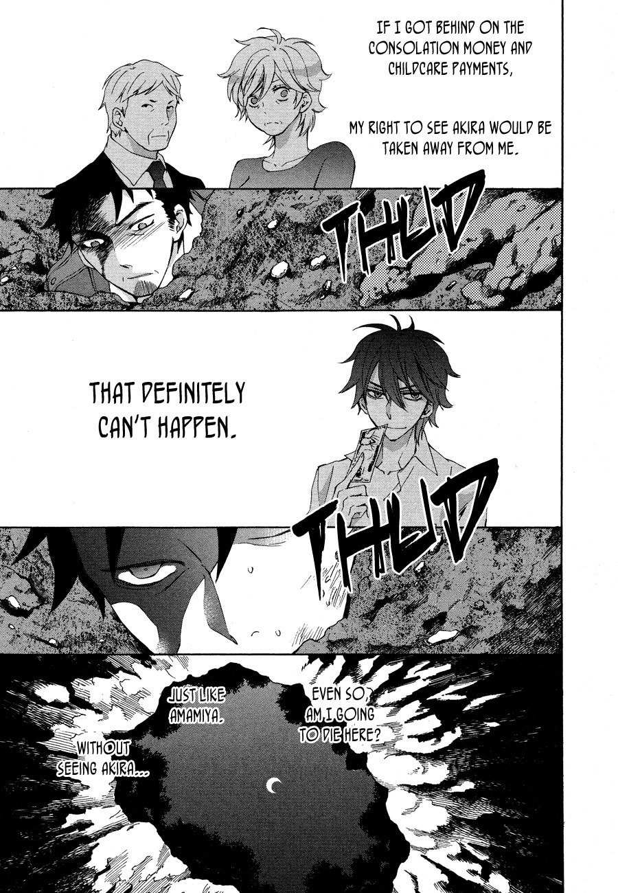 Conductor Chapter 11 page 39 - Chapter 11: Day 6