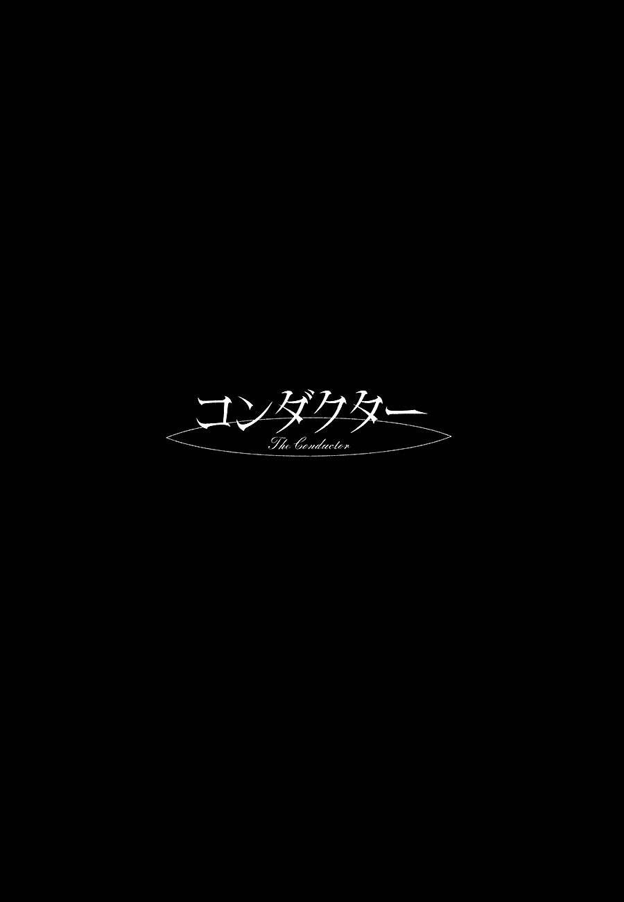 Conductor Chapter 11 page 41 - Chapter 11: Day 6