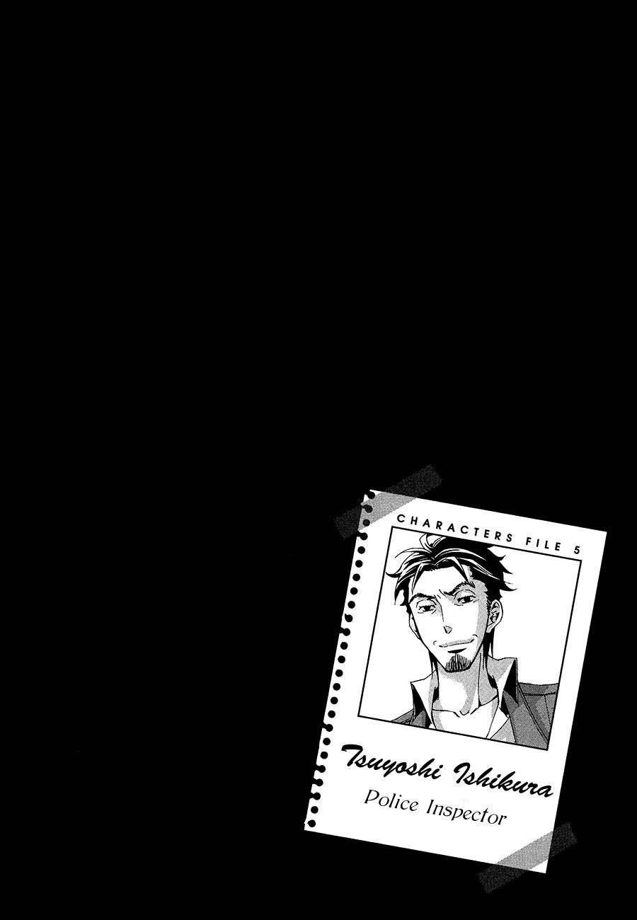 Conductor Chapter 11 page 42 - Chapter 11: Day 6