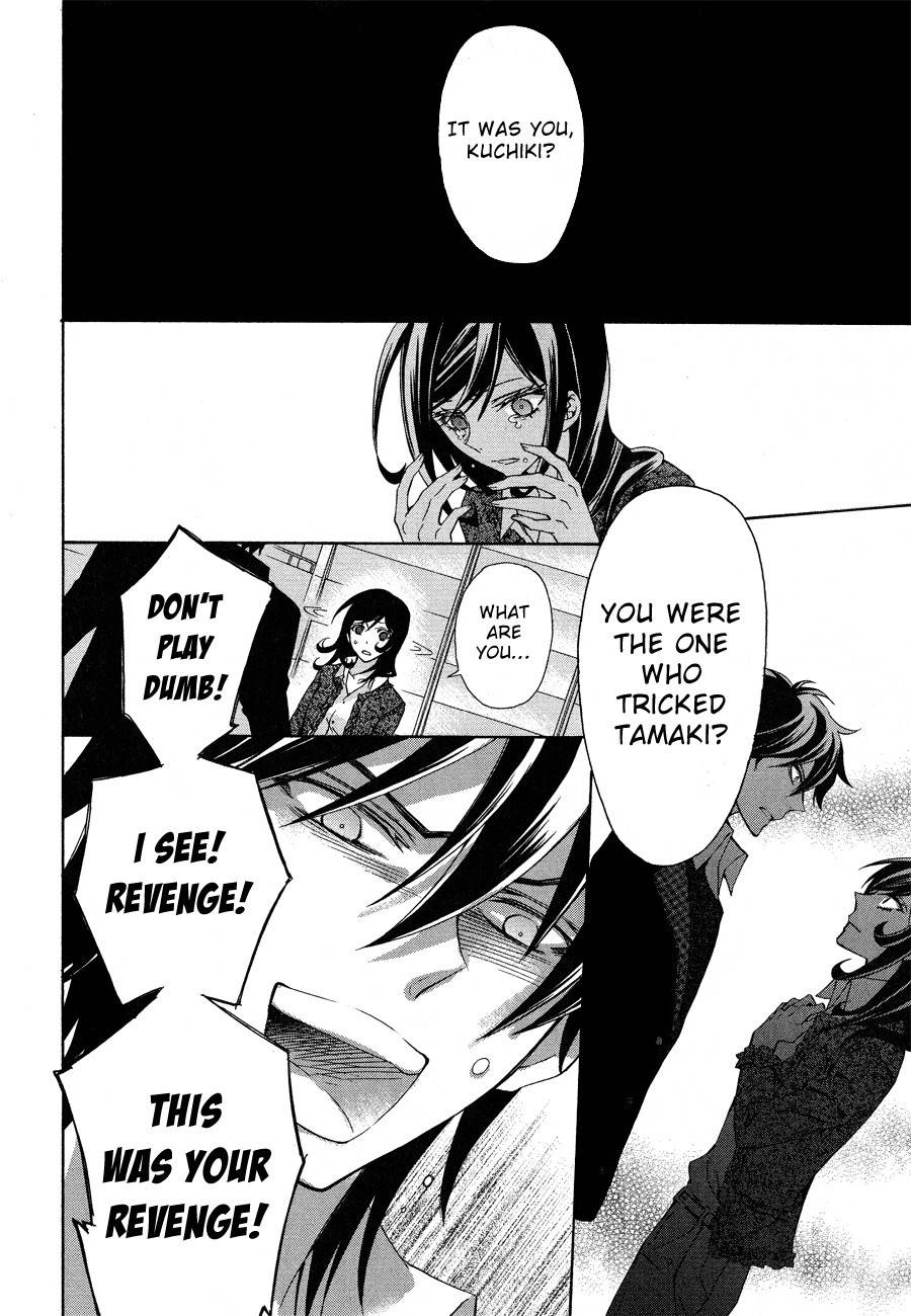 Conductor Chapter 12 page 10 - Chapter 12: Final Day