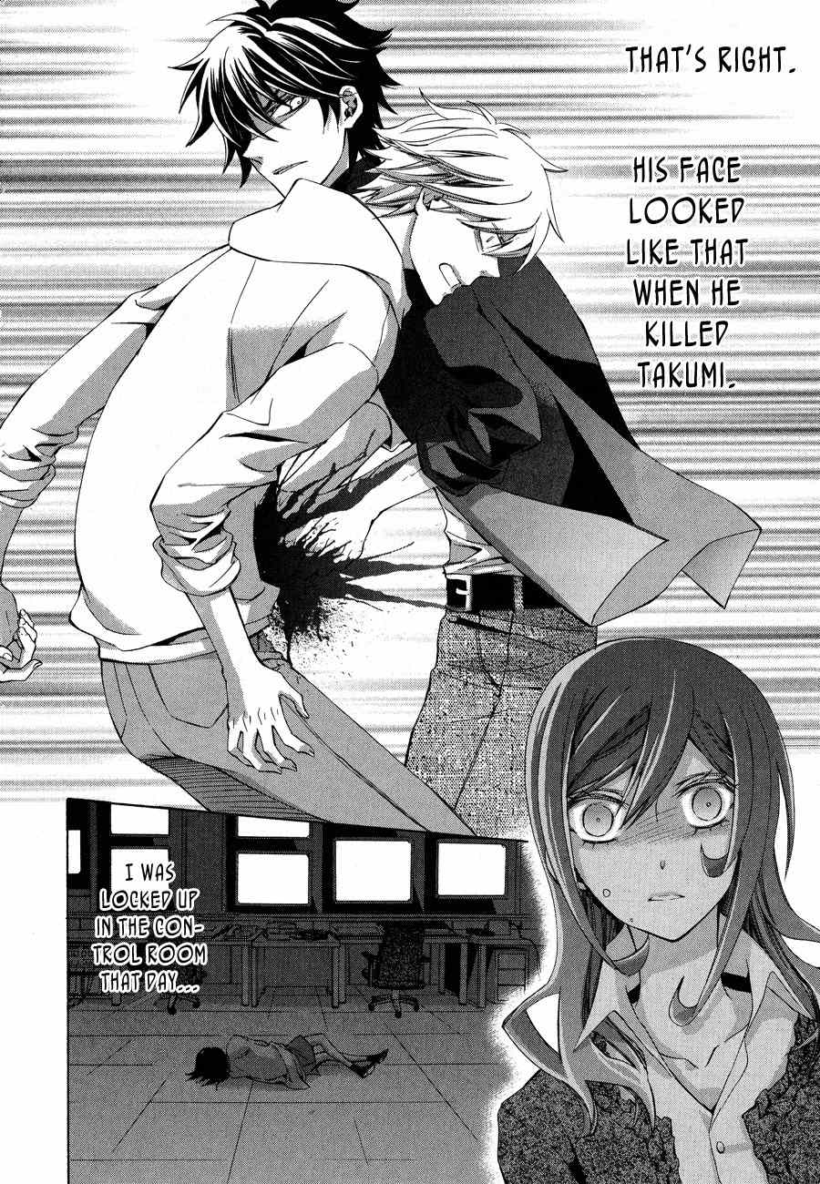 Conductor Chapter 12 page 12 - Chapter 12: Final Day