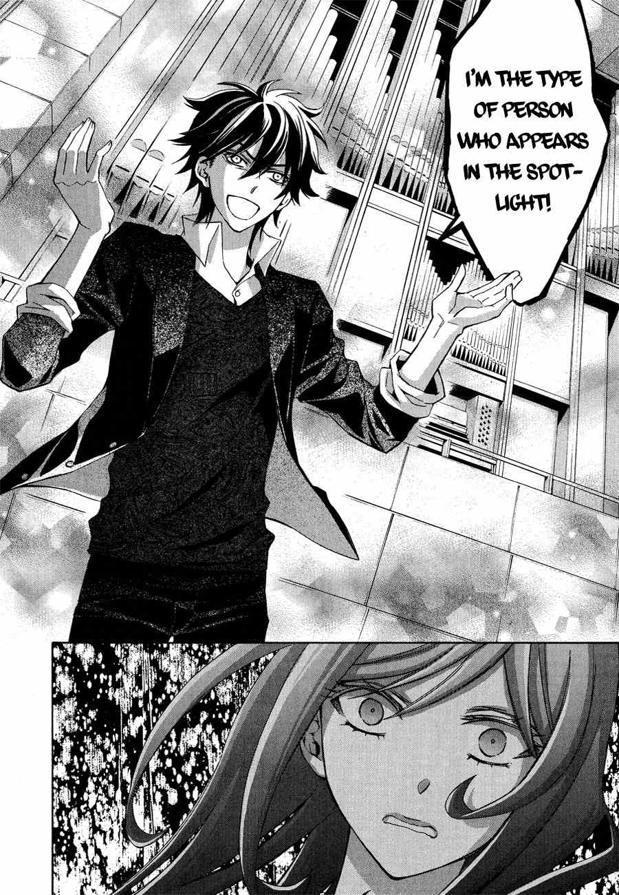 Conductor Chapter 12 page 20 - Chapter 12: Final Day
