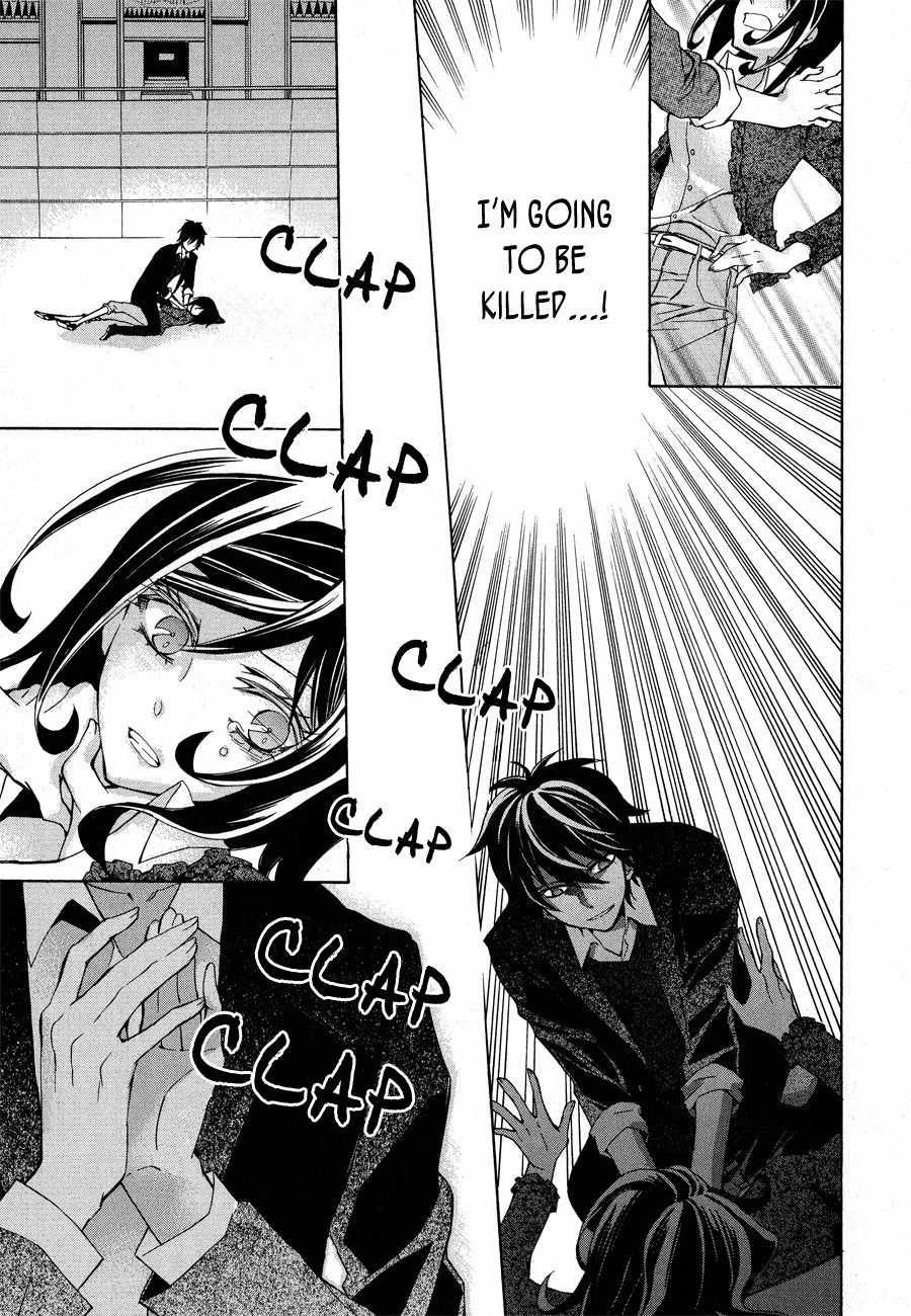 Conductor Chapter 12 page 21 - Chapter 12: Final Day
