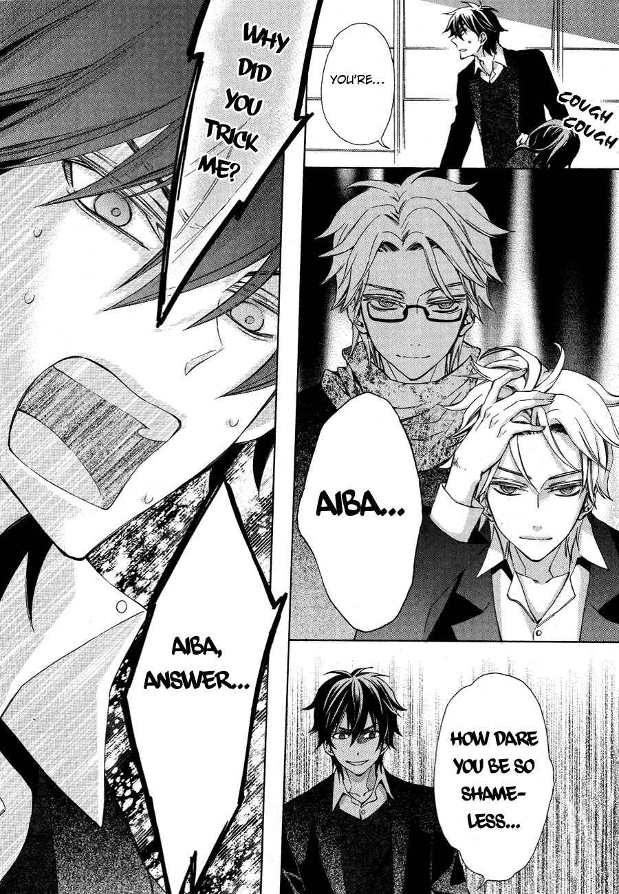Conductor Chapter 12 page 23 - Chapter 12: Final Day