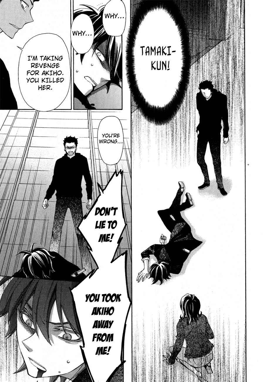 Conductor Chapter 12 page 26 - Chapter 12: Final Day