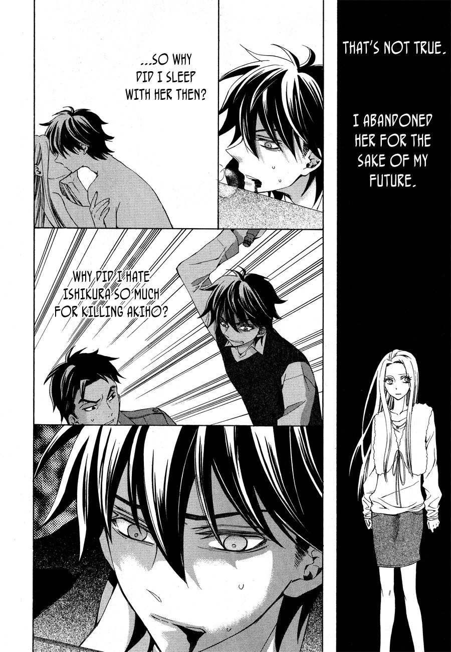 Conductor Chapter 12 page 27 - Chapter 12: Final Day