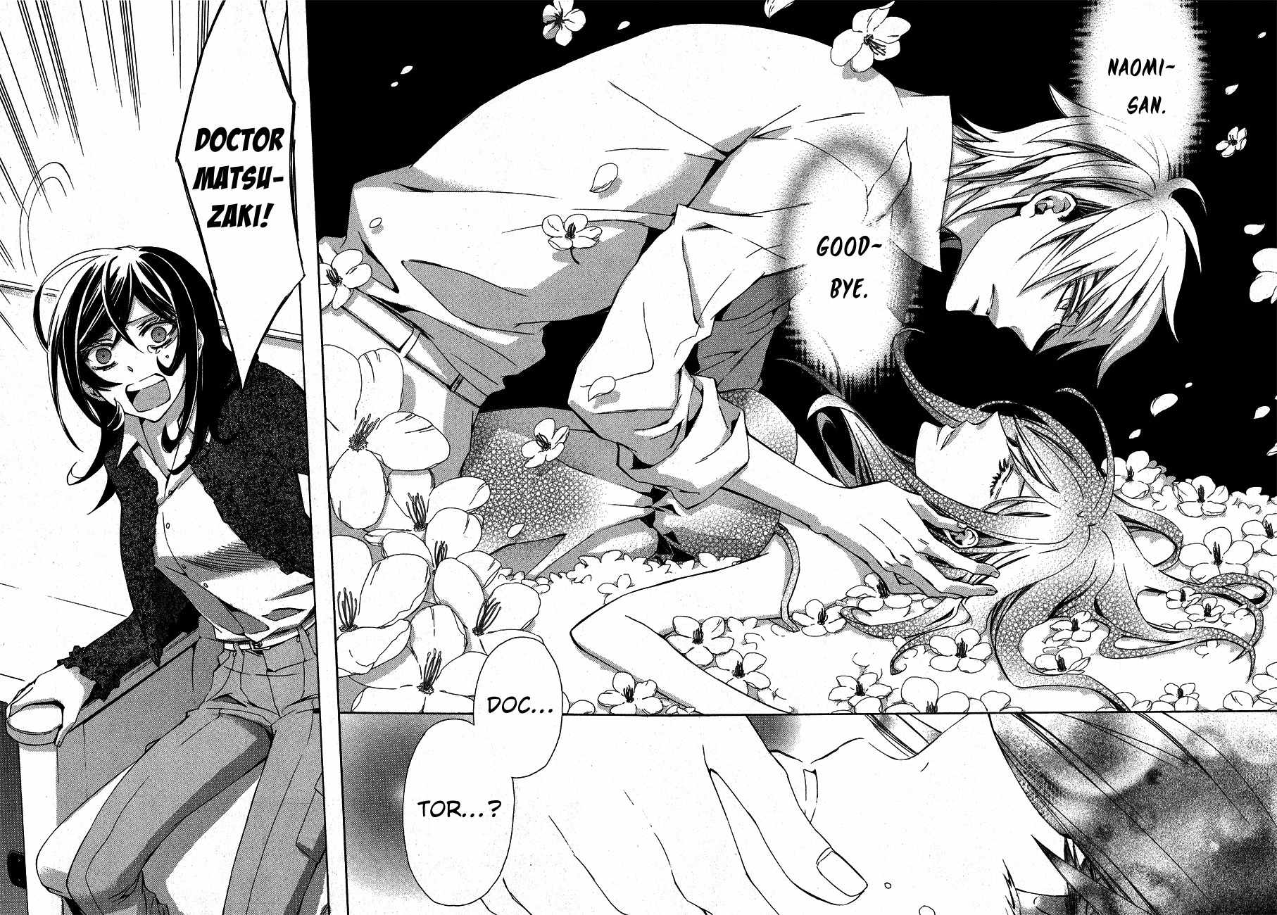 Conductor Chapter 12 page 3 - Chapter 12: Final Day