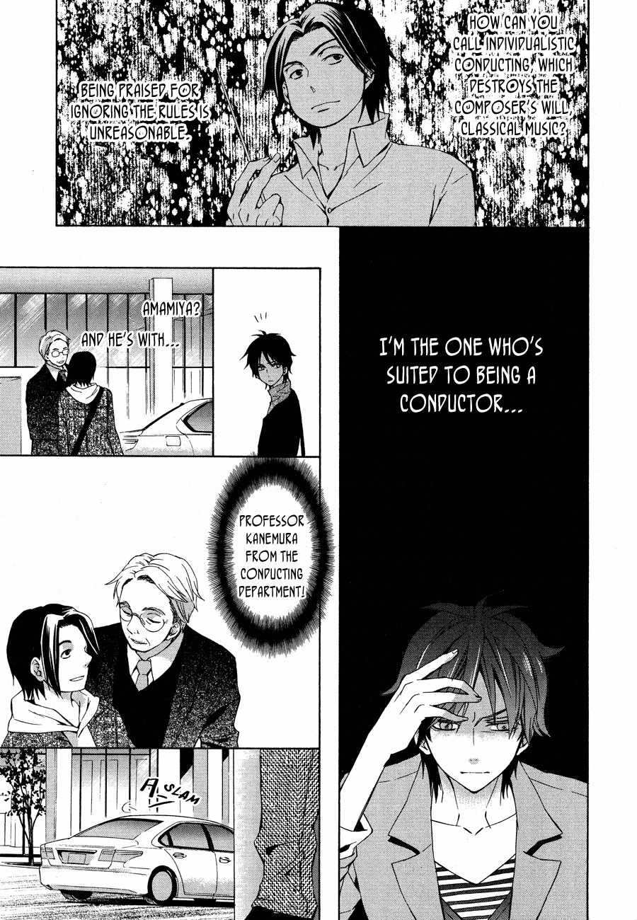 Conductor Chapter 12 page 30 - Chapter 12: Final Day
