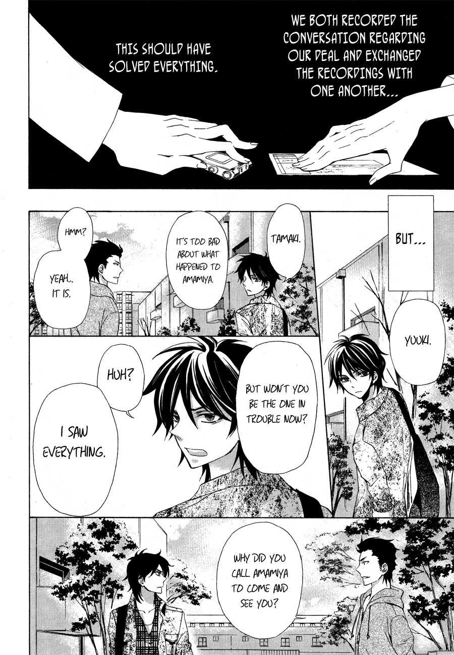 Conductor Chapter 12 page 39 - Chapter 12: Final Day