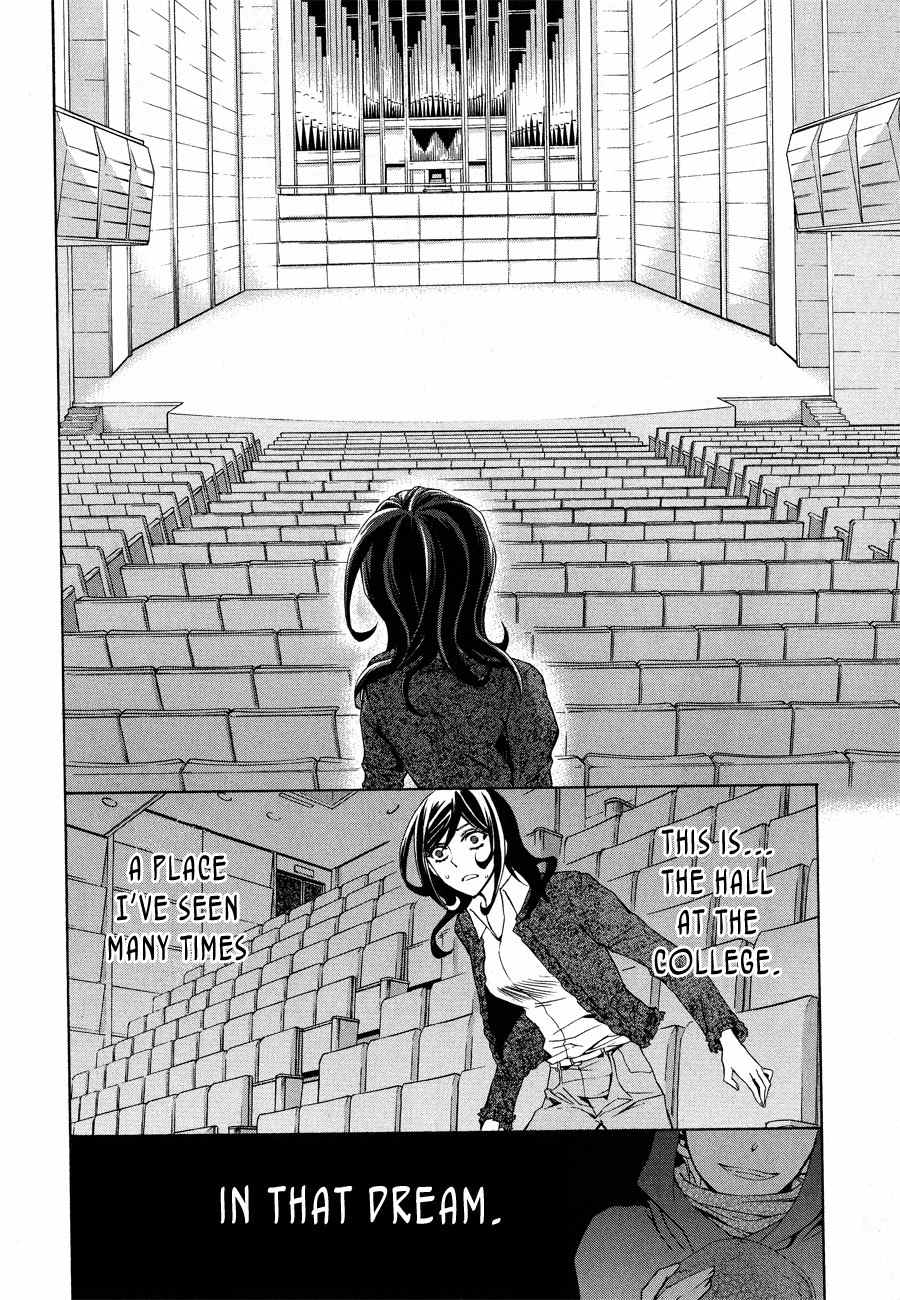 Conductor Chapter 12 page 4 - Chapter 12: Final Day