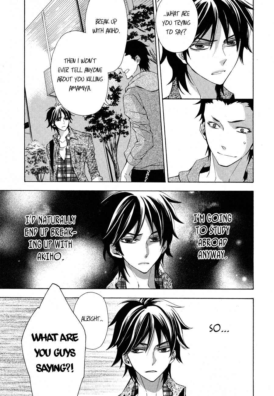 Conductor Chapter 12 page 40 - Chapter 12: Final Day