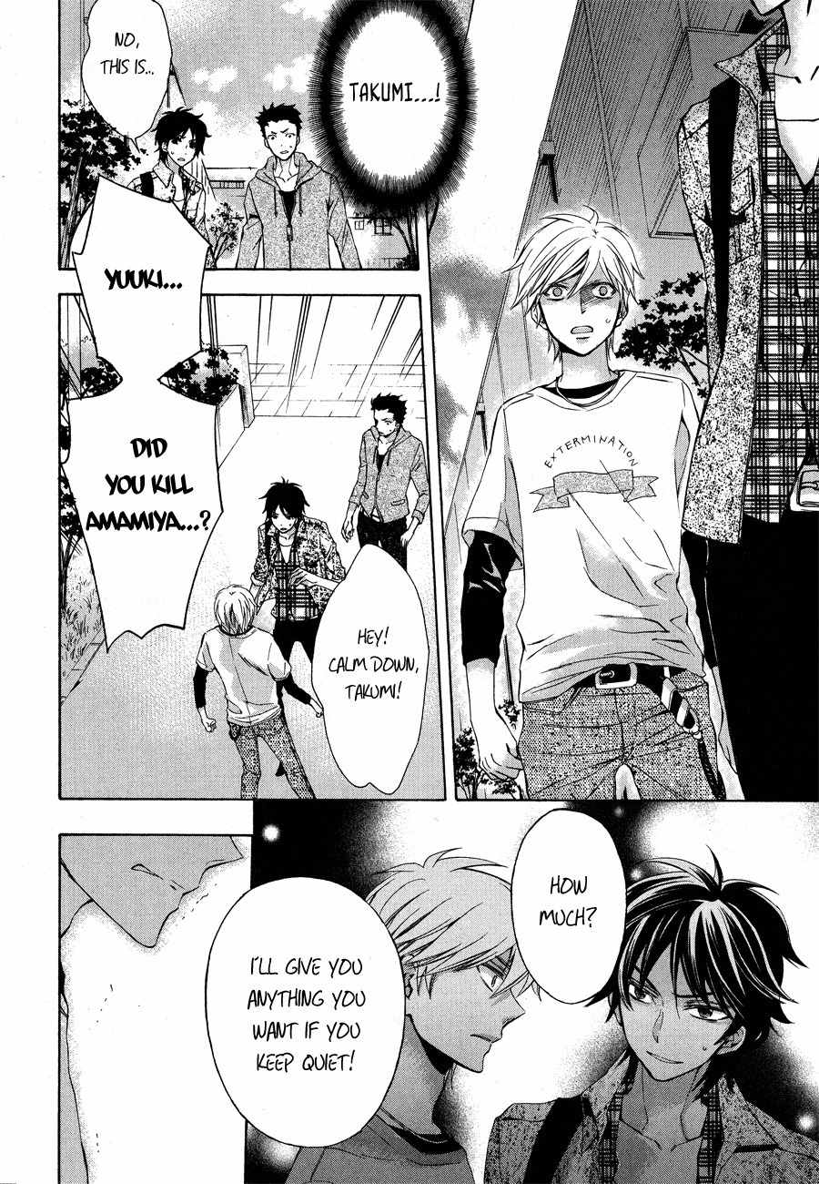 Conductor Chapter 12 page 41 - Chapter 12: Final Day