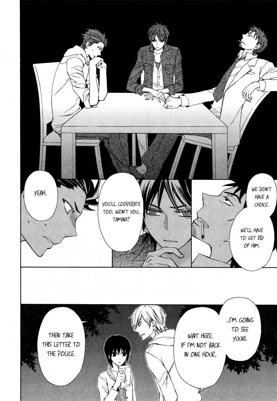 Conductor Chapter 12 page 43 - Chapter 12: Final Day