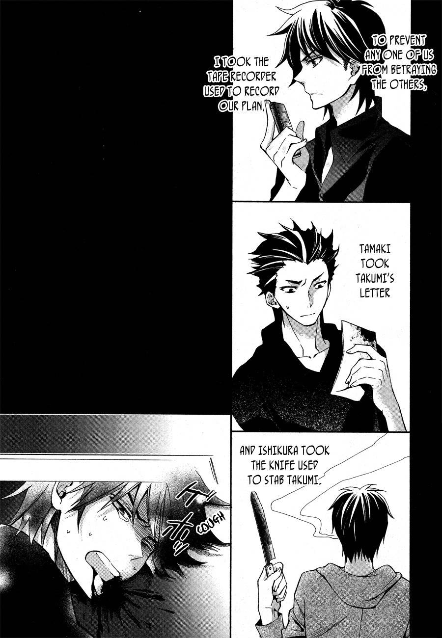 Conductor Chapter 12 page 46 - Chapter 12: Final Day