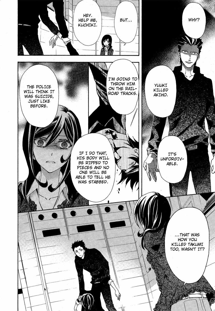 Conductor Chapter 12 page 51 - Chapter 12: Final Day