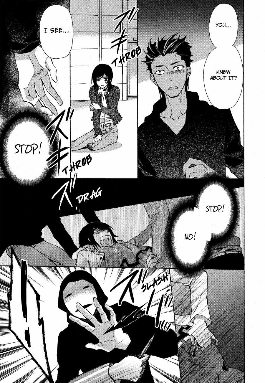Conductor Chapter 12 page 52 - Chapter 12: Final Day