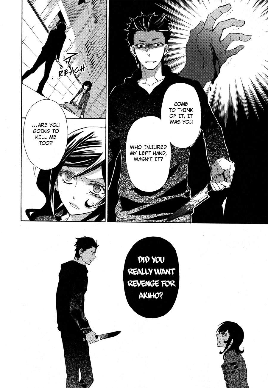 Conductor Chapter 12 page 53 - Chapter 12: Final Day