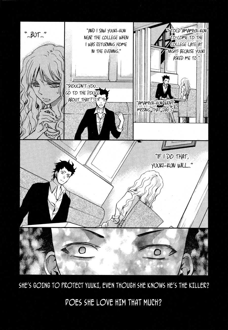 Conductor Chapter 12 page 55 - Chapter 12: Final Day