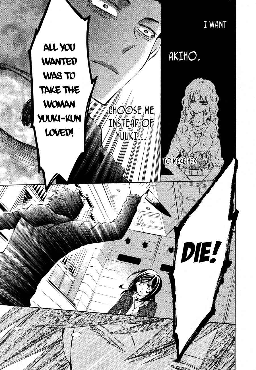 Conductor Chapter 12 page 56 - Chapter 12: Final Day