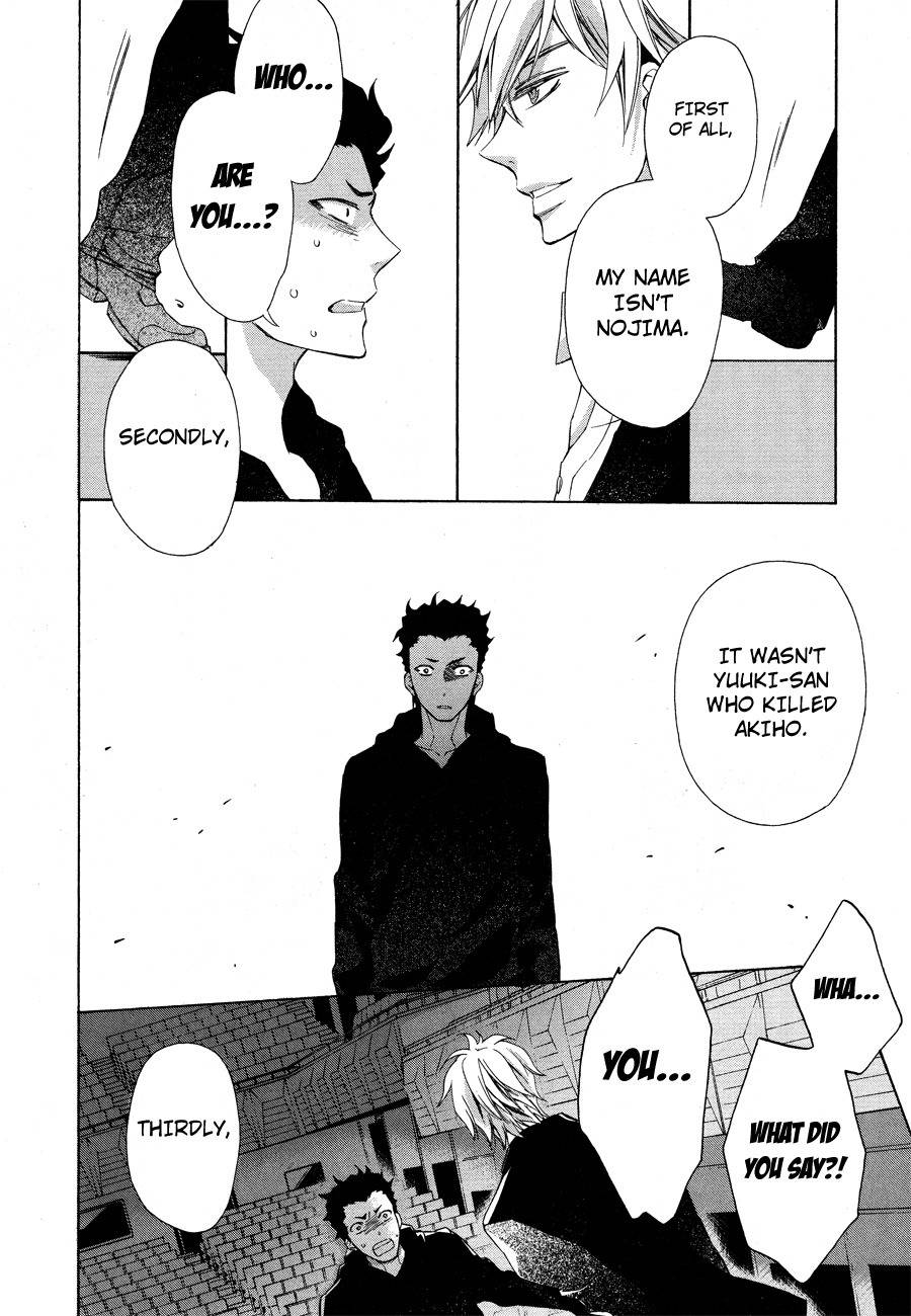 Conductor Chapter 12 page 58 - Chapter 12: Final Day