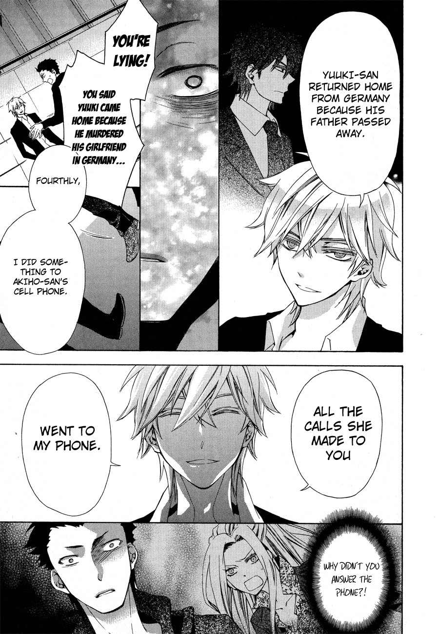 Conductor Chapter 12 page 59 - Chapter 12: Final Day