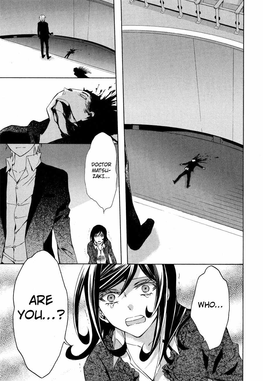 Conductor Chapter 12 page 63 - Chapter 12: Final Day