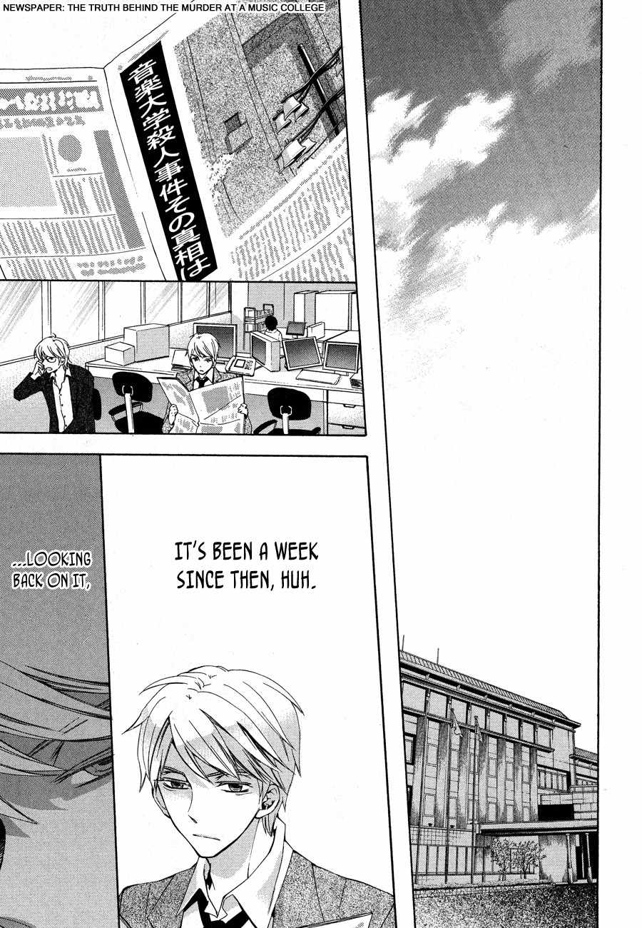 Conductor Chapter 12 page 69 - Chapter 12: Final Day