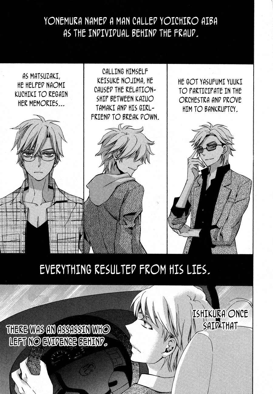Conductor Chapter 12 page 71 - Chapter 12: Final Day