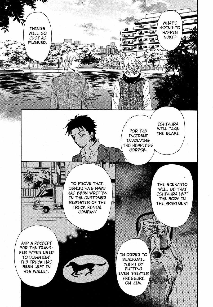 Conductor Chapter 12 page 74 - Chapter 12: Final Day