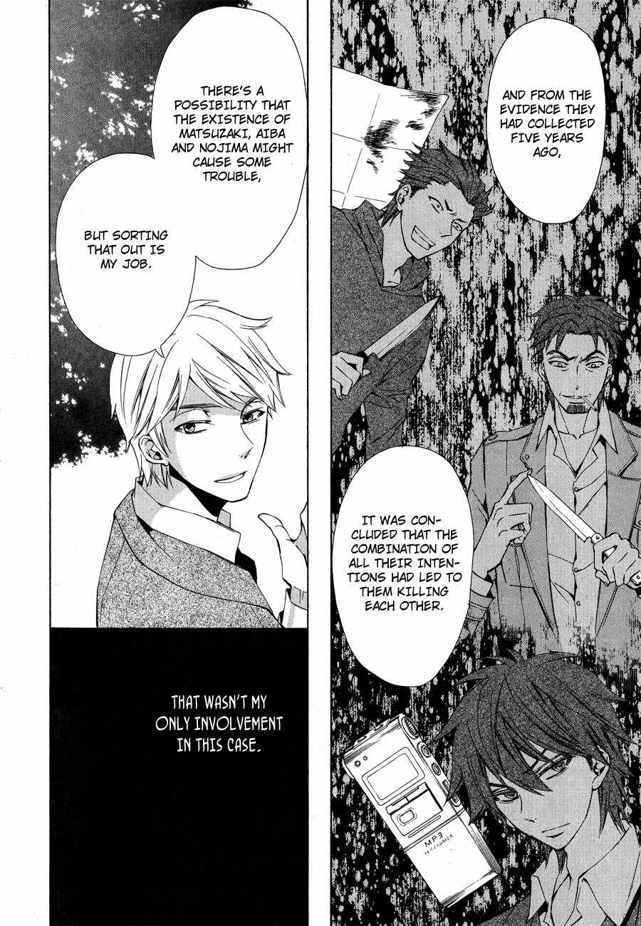 Conductor Chapter 12 page 75 - Chapter 12: Final Day