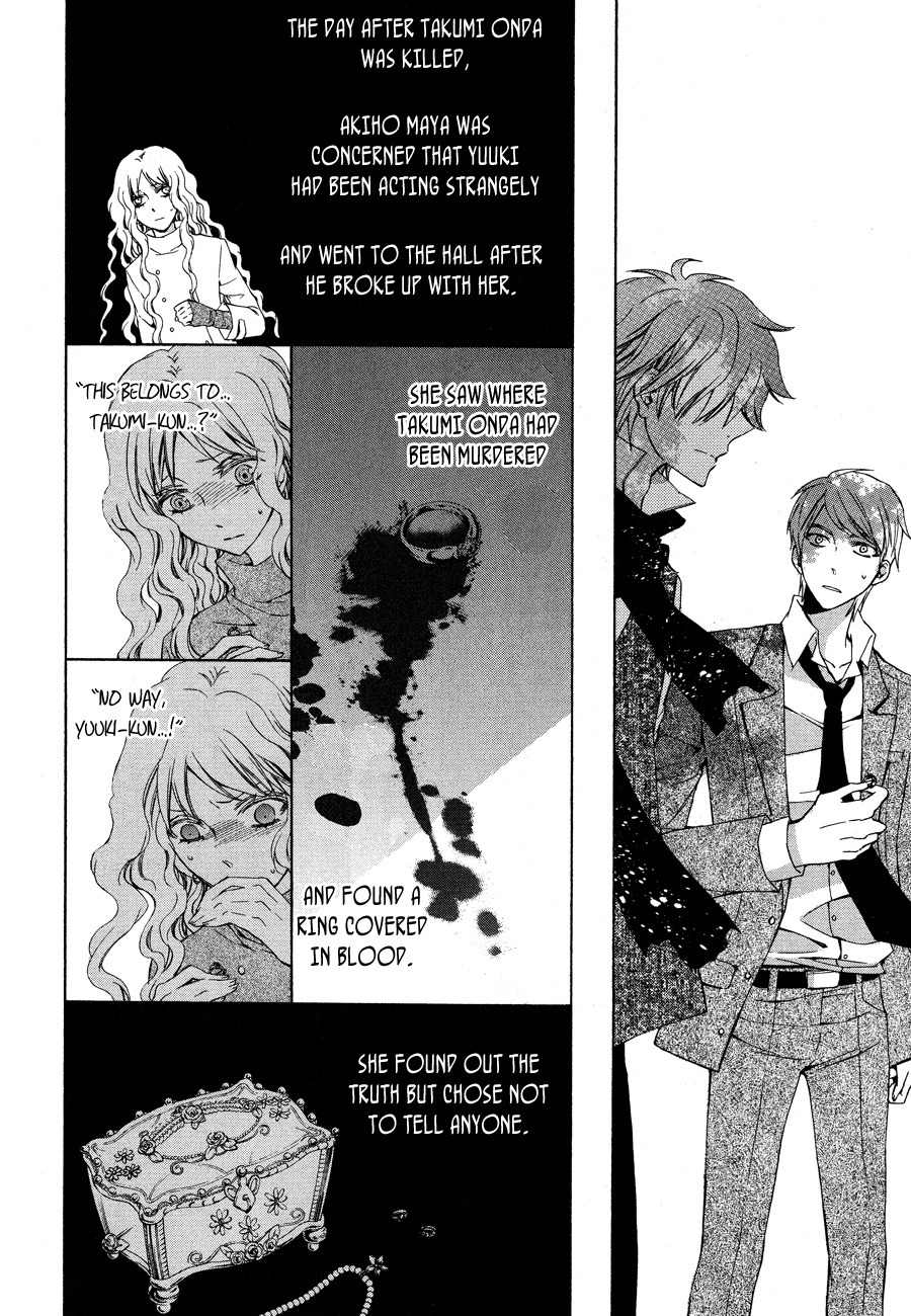 Conductor Chapter 12 page 79 - Chapter 12: Final Day