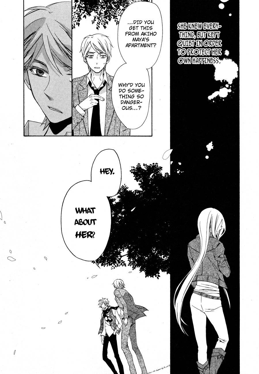 Conductor Chapter 12 page 80 - Chapter 12: Final Day