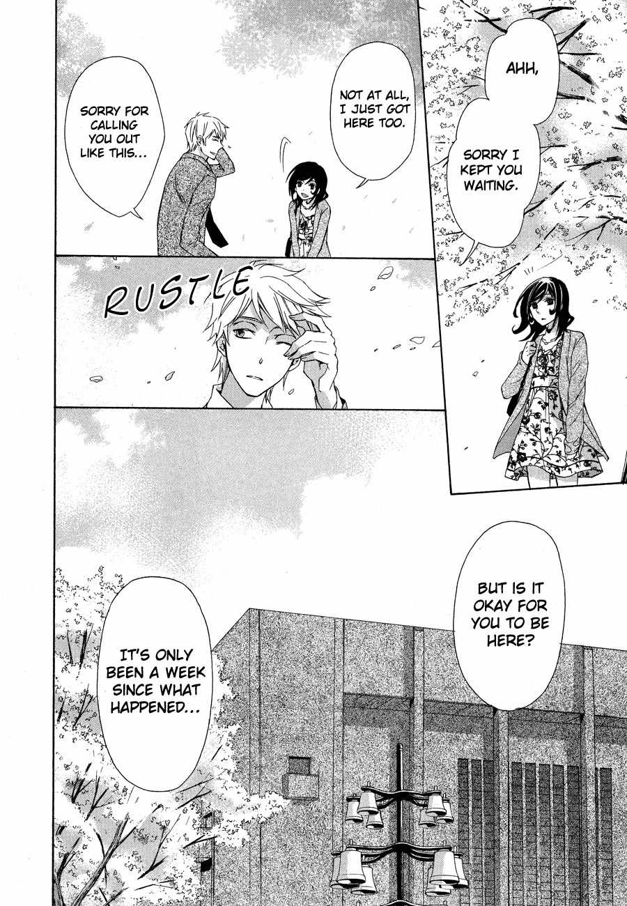 Conductor Chapter 12 page 87 - Chapter 12: Final Day
