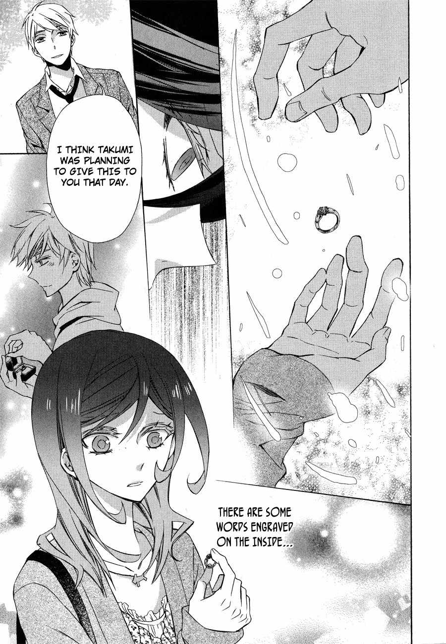 Conductor Chapter 12 page 90 - Chapter 12: Final Day