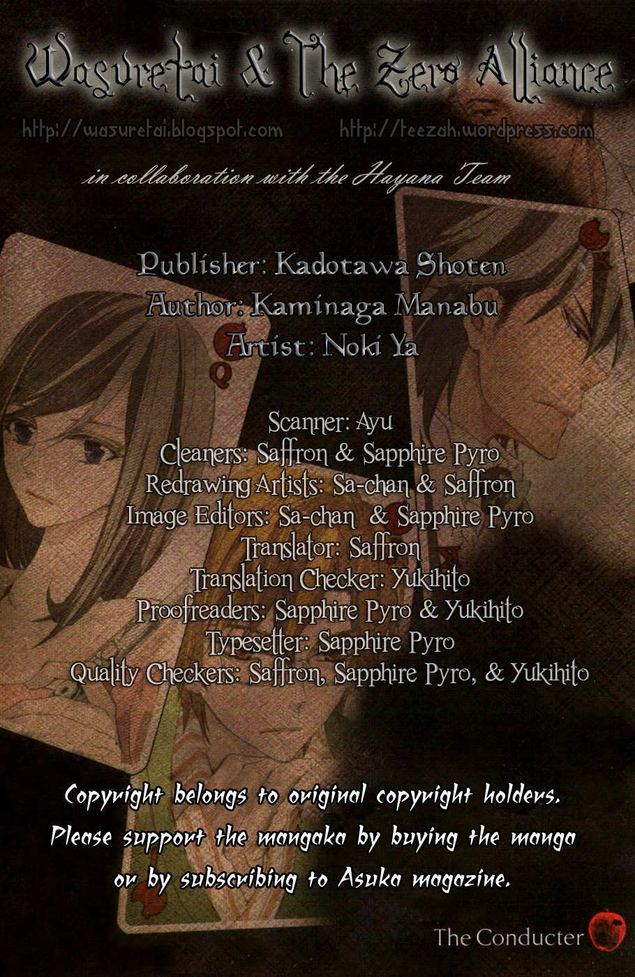 Conductor Chapter 2 page 1 - Chapter 2: Day 2 (Part 1)