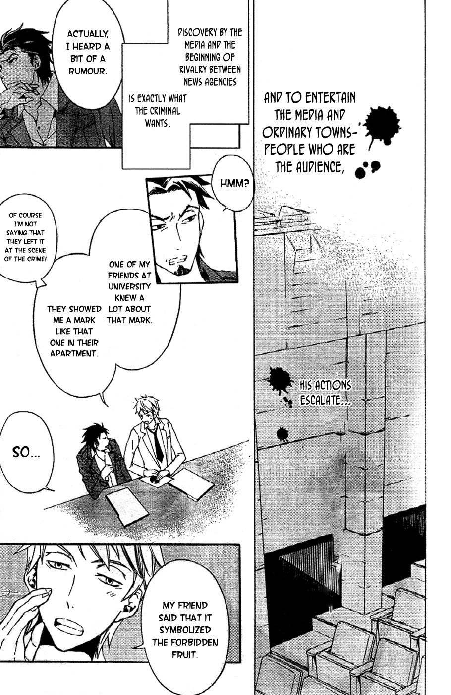 Conductor Chapter 2 page 10 - Chapter 2: Day 2 (Part 1)