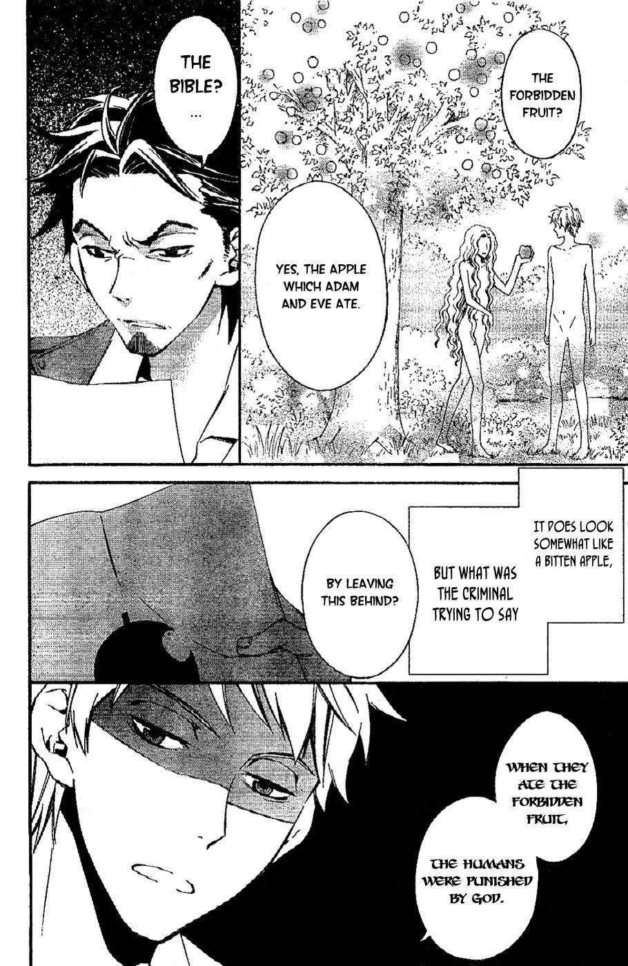 Conductor Chapter 2 page 11 - Chapter 2: Day 2 (Part 1)