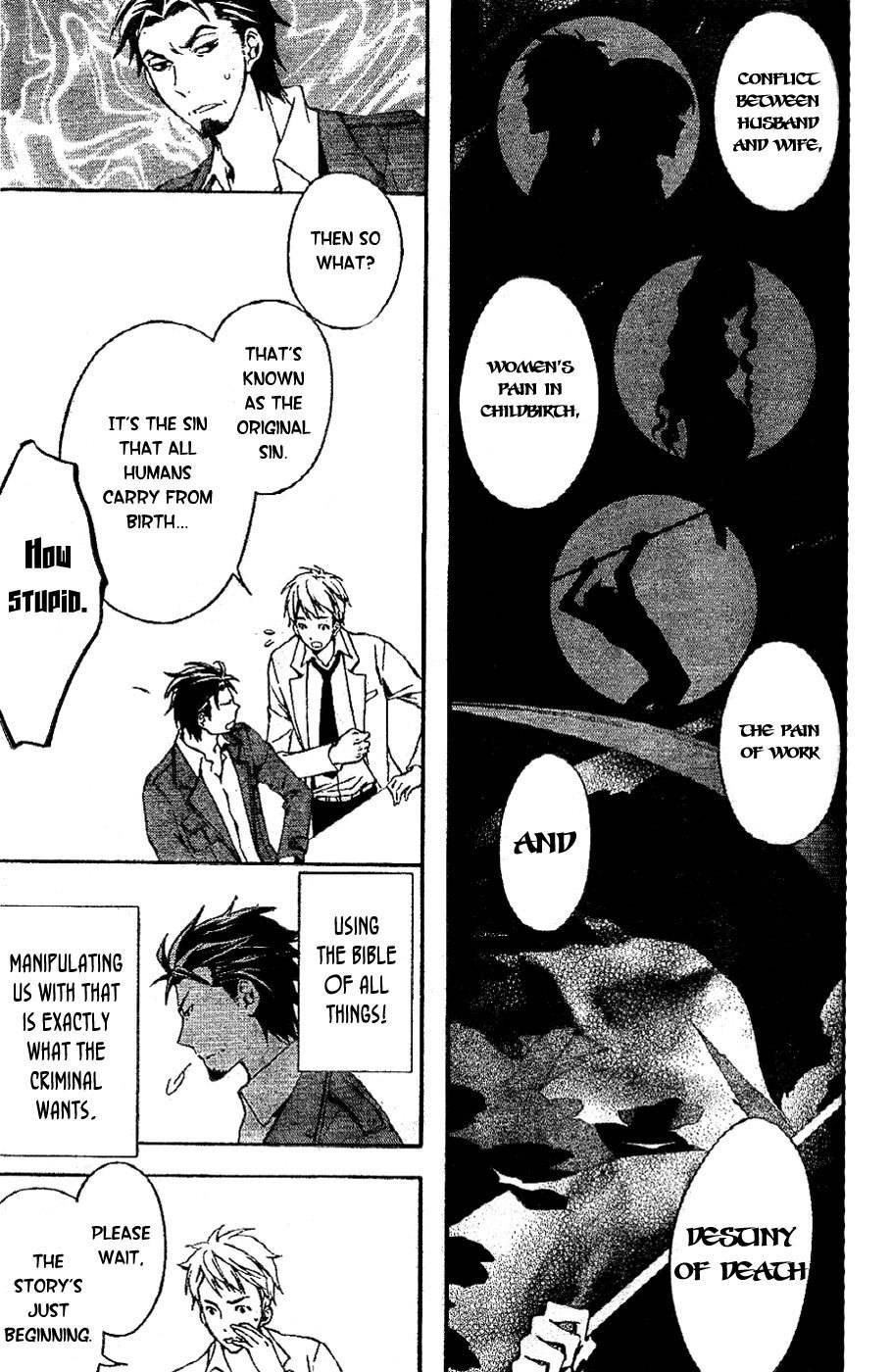 Conductor Chapter 2 page 12 - Chapter 2: Day 2 (Part 1)