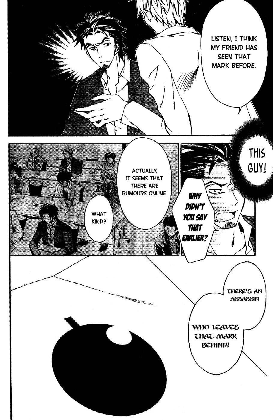 Conductor Chapter 2 page 13 - Chapter 2: Day 2 (Part 1)