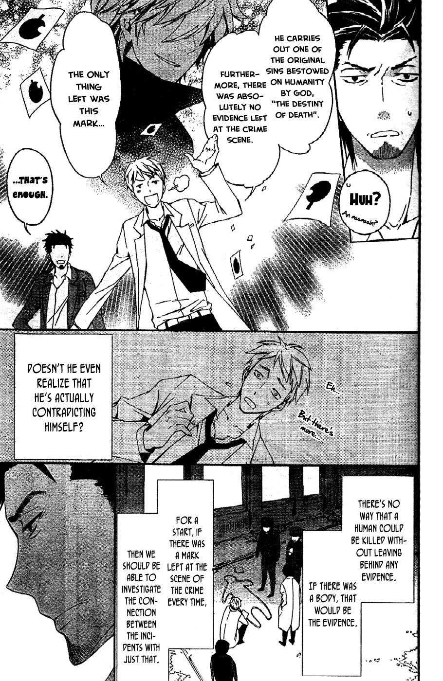 Conductor Chapter 2 page 14 - Chapter 2: Day 2 (Part 1)