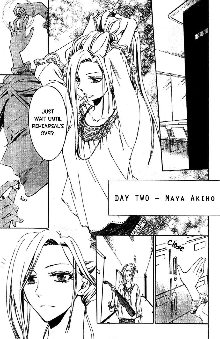 Conductor Chapter 2 page 18 - Chapter 2: Day 2 (Part 1)