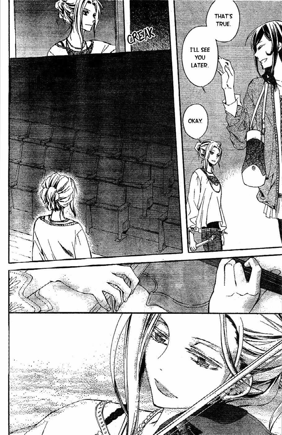 Conductor Chapter 2 page 21 - Chapter 2: Day 2 (Part 1)