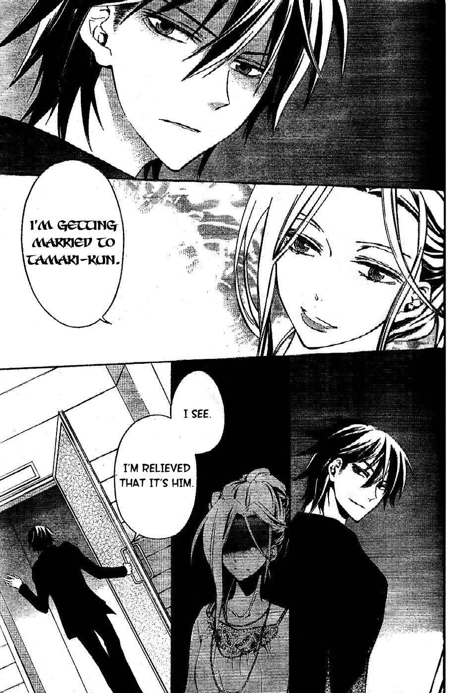 Conductor Chapter 2 page 27 - Chapter 2: Day 2 (Part 1)