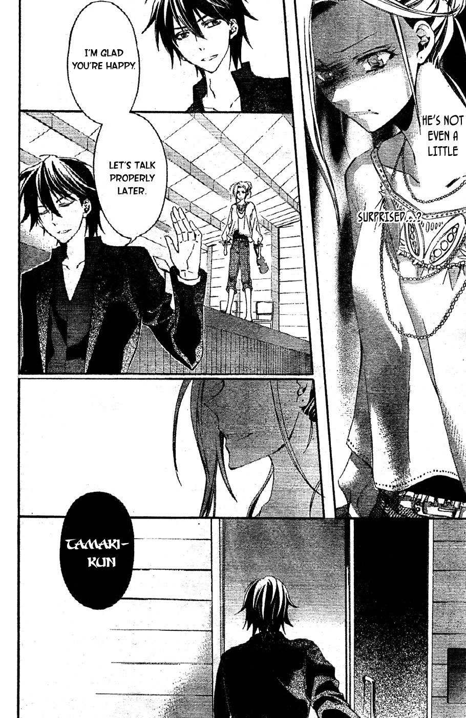 Conductor Chapter 2 page 28 - Chapter 2: Day 2 (Part 1)