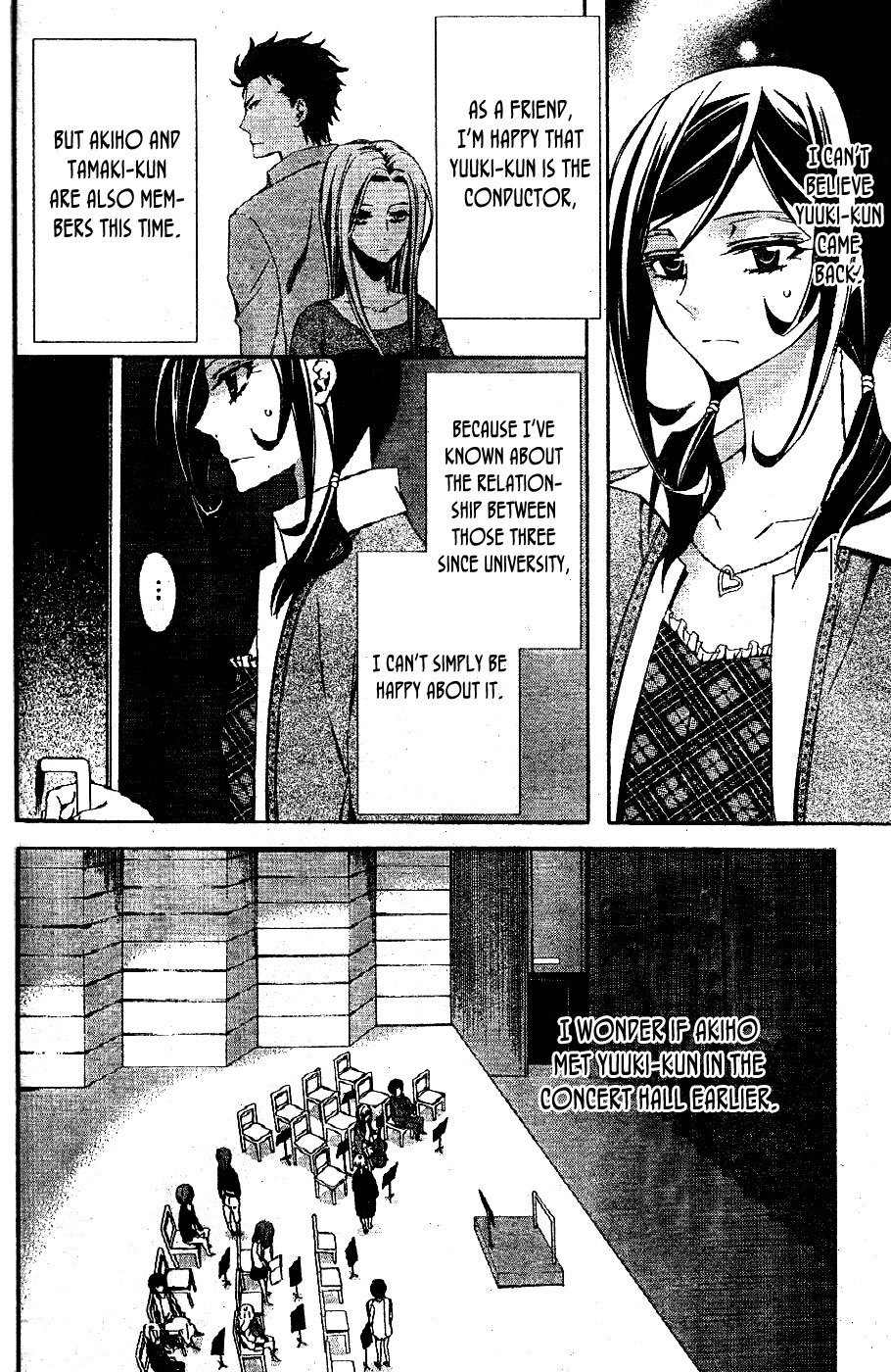 Conductor Chapter 2 page 39 - Chapter 2: Day 2 (Part 1)
