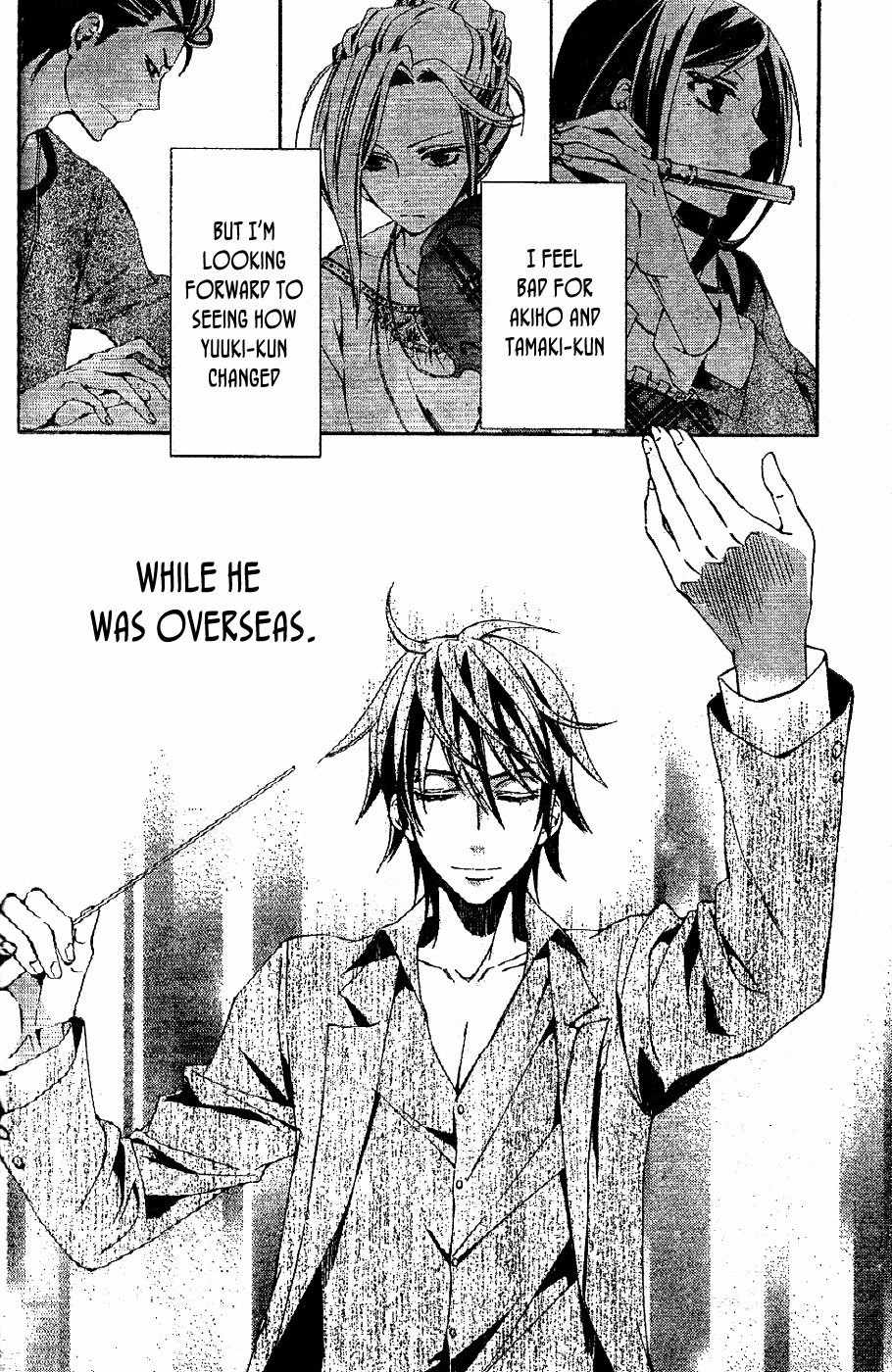 Conductor Chapter 2 page 43 - Chapter 2: Day 2 (Part 1)
