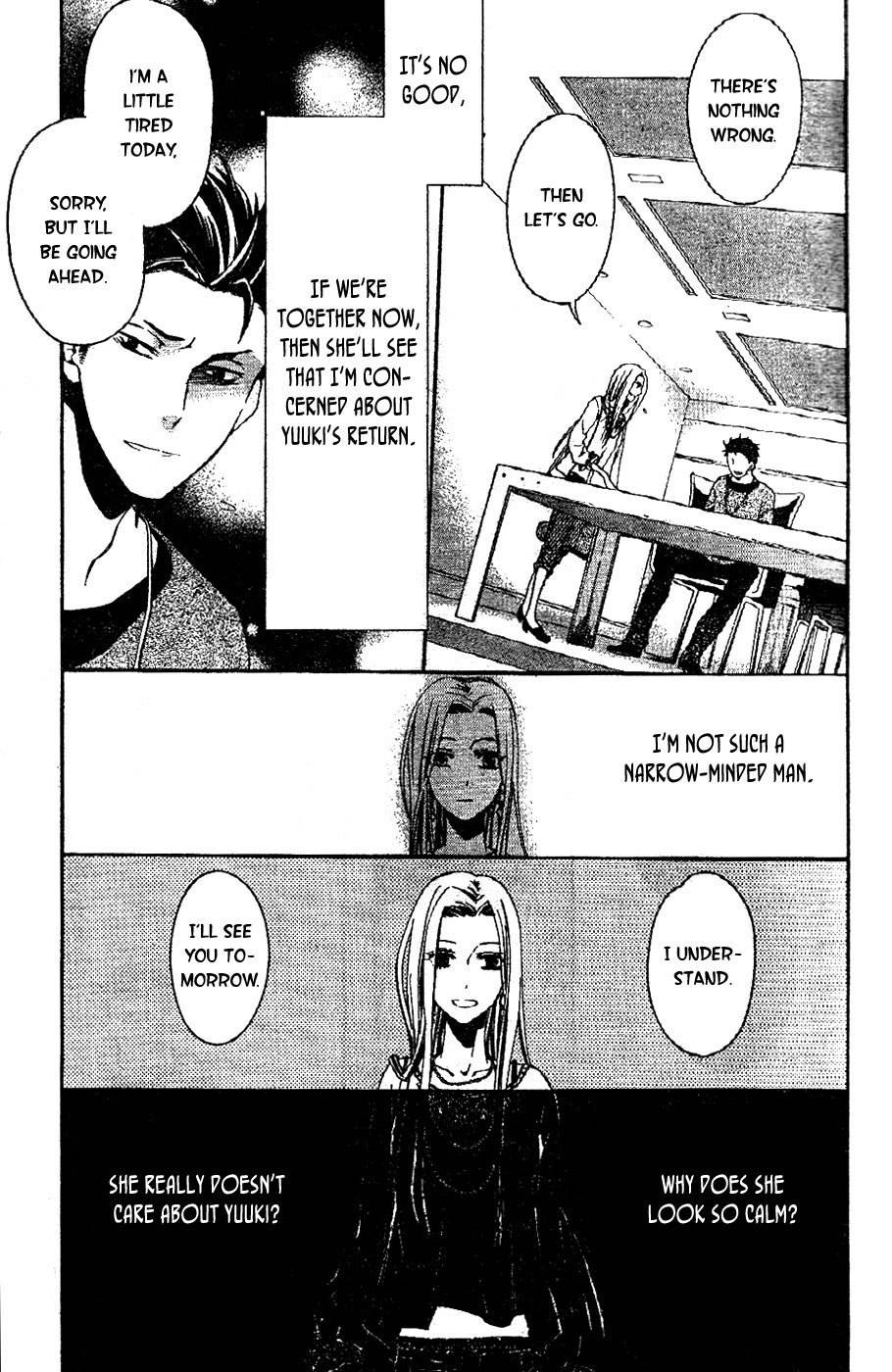 Conductor Chapter 2 page 46 - Chapter 2: Day 2 (Part 1)