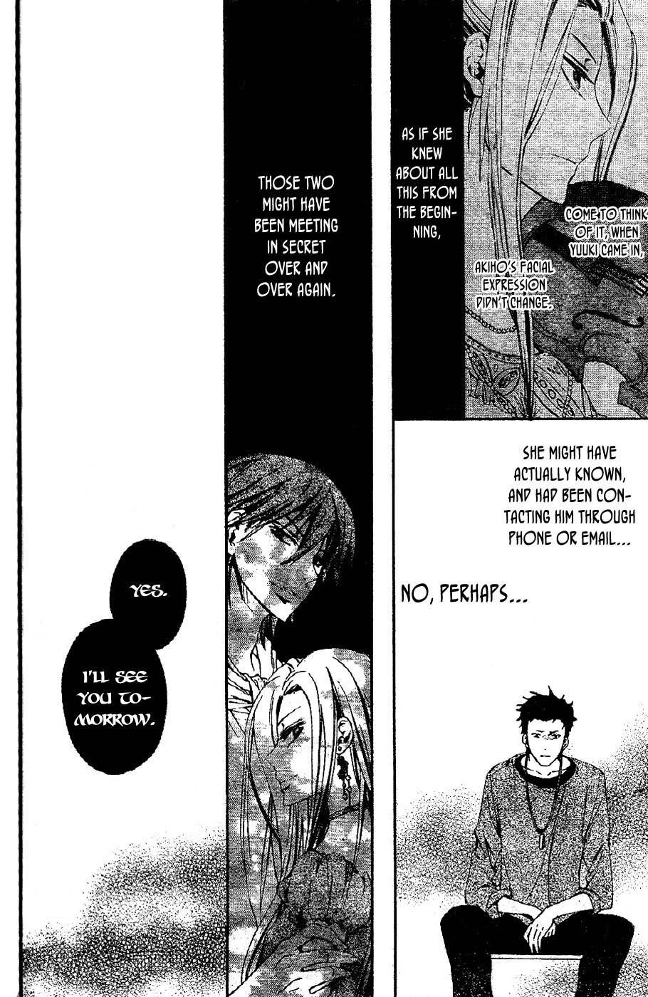 Conductor Chapter 2 page 47 - Chapter 2: Day 2 (Part 1)